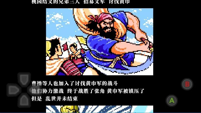 ��ʳ���2��������(������ɫ��������)v1.0.3 ��Ѱ�