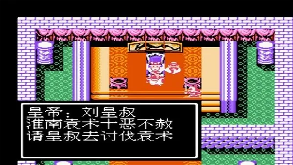 ��ʳ���2��������(������ɫ��������)v1.0.3 ��Ѱ�