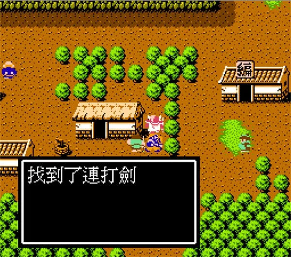 ��ʳ���2��������(������ɫ��������)