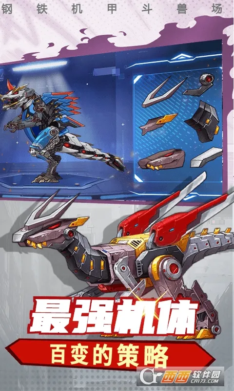 �������׶��޳���׿���ֻ���v1.6.0 ��׿��