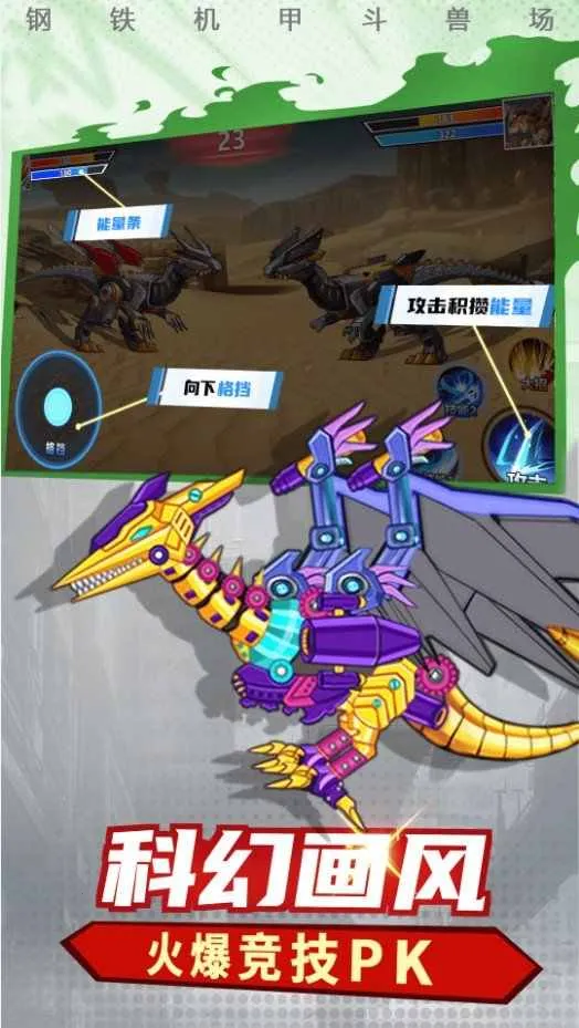 �������׶��޳���׿���ֻ���v1.6.0 ��׿��