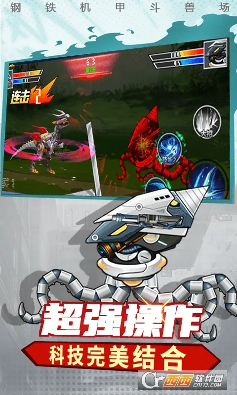 �������׶��޳���׿���ֻ���v1.6.0 ��׿��