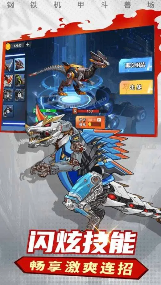 �������׶��޳���׿���ֻ���v1.6.0 ��׿��