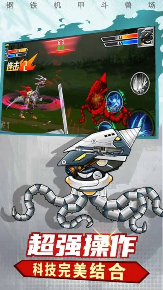 �������׶��޳���׿���ֻ���v1.6.0 ��׿��