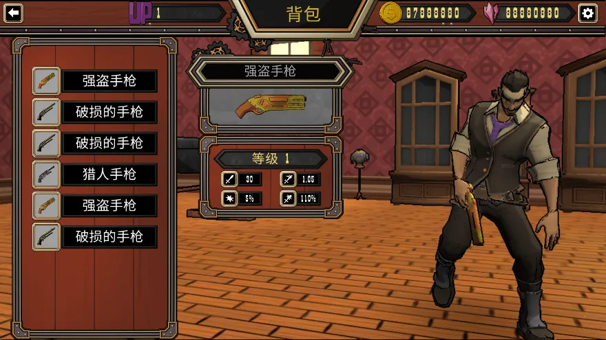 �����ᱦ(����Ѱ��ð����Ϸ)v2.0 �ٷ�����