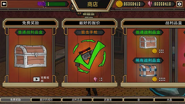 �����ᱦ(����Ѱ��ð����Ϸ)