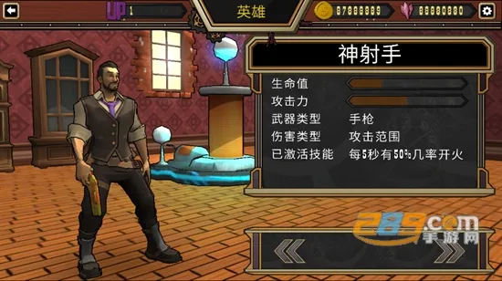 �����ᱦ(����Ѱ��ð����Ϸ)v2.0 �ٷ�����