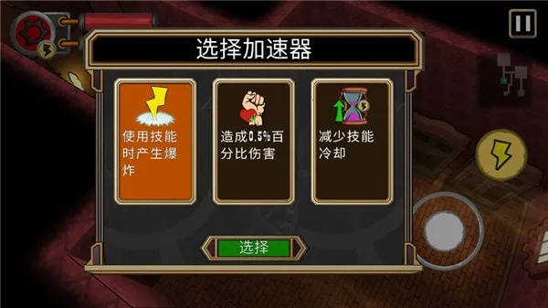 �����ᱦ(����Ѱ��ð����Ϸ)