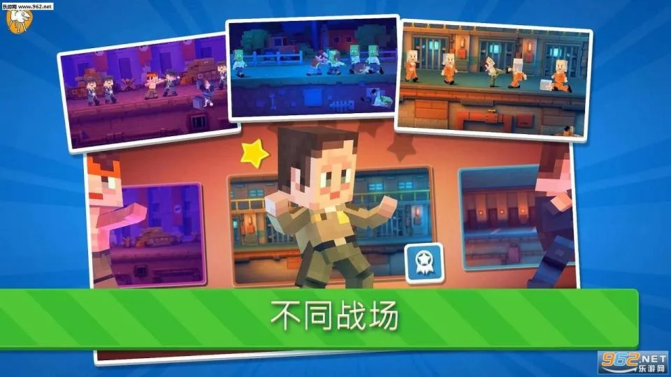 �͹����(��ɫ������Ϸ)v1.9.98 ��׿��