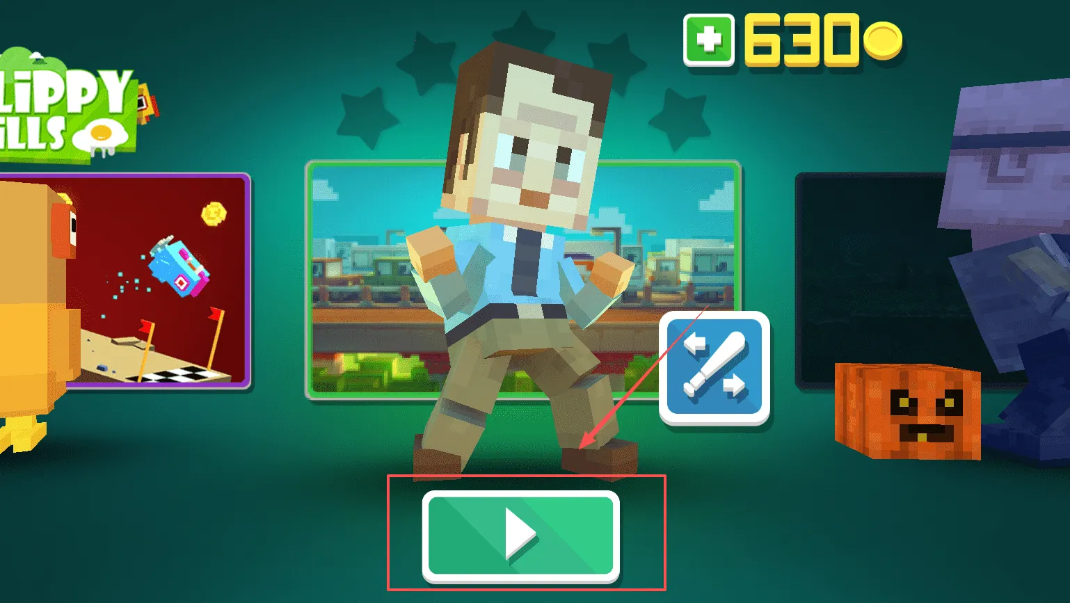 �͹����(��ɫ������Ϸ)