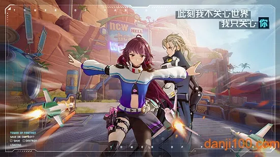 �ƻ���2025���°汾v4.2.0 �ֻ���