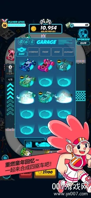 ������������2025���°汾v1.0.7 ��׿��