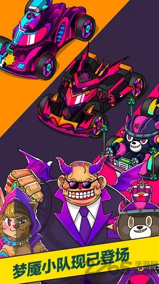 ������������2025���°汾v1.0.7 ��׿��