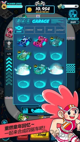 ������������2025���°汾v1.0.7 ��׿��