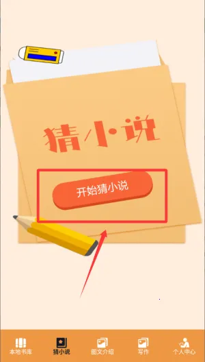 ��Ȥ����2025�ٷ�����