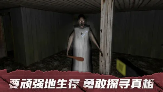 ���ȥ(�ֲ�¶Ӫ��Ϸ)v6.3 ��׿��