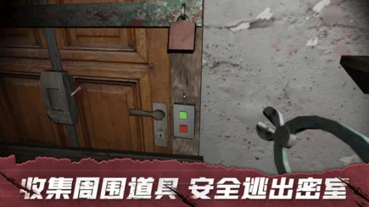 ���ȥ(�ֲ�¶Ӫ��Ϸ)v6.3 ��׿��