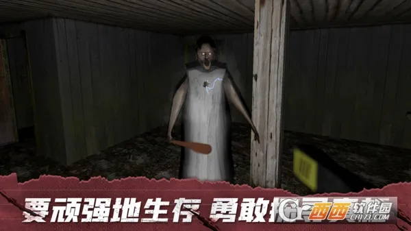 ���ȥ(�ֲ�¶Ӫ��Ϸ)v6.3 ��׿��