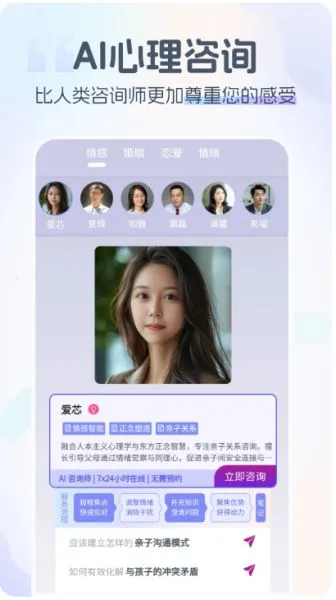 ��������(������ѯƽ̨)