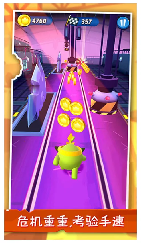 ���������ð��(�ܿ�ð����Ϸ)v1.1.1 ��Ѱ�