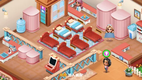 ʱ������Ժ(ģ�⾭Ӫ��Ϸ)v1.0.6.409.405.1014 �ֻ���