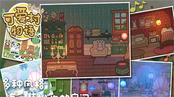 �ɰ������ﰲ׿���ֻ���v0.9.2 ��׿��