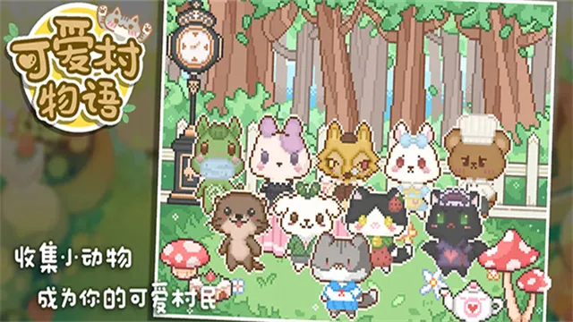 �ɰ������ﰲ׿���ֻ���v0.9.2 ��׿��