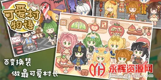 �ɰ������ﰲ׿���ֻ���v0.9.2 ��׿��