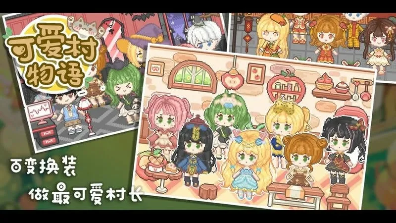 �ɰ������ﰲ׿���ֻ���v0.9.2 ��׿��