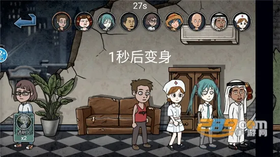 �������߶�èè(��èèð����Ϸ)v1.0 ��Ѱ�