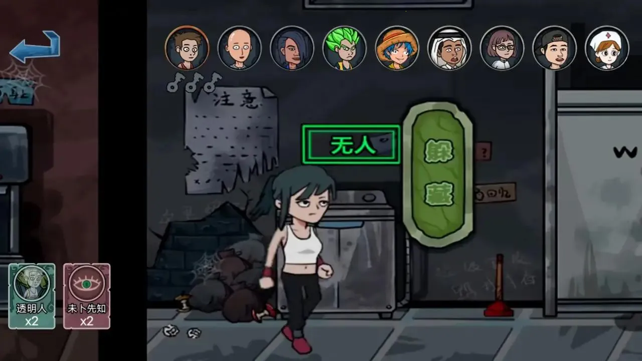 �������߶�èè(��èèð����Ϸ)v1.0 ��Ѱ�