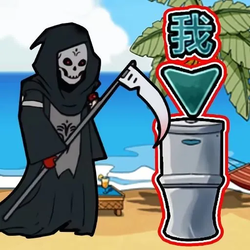 �������߶�èè(��èèð����Ϸ)v1.0 ��Ѱ�