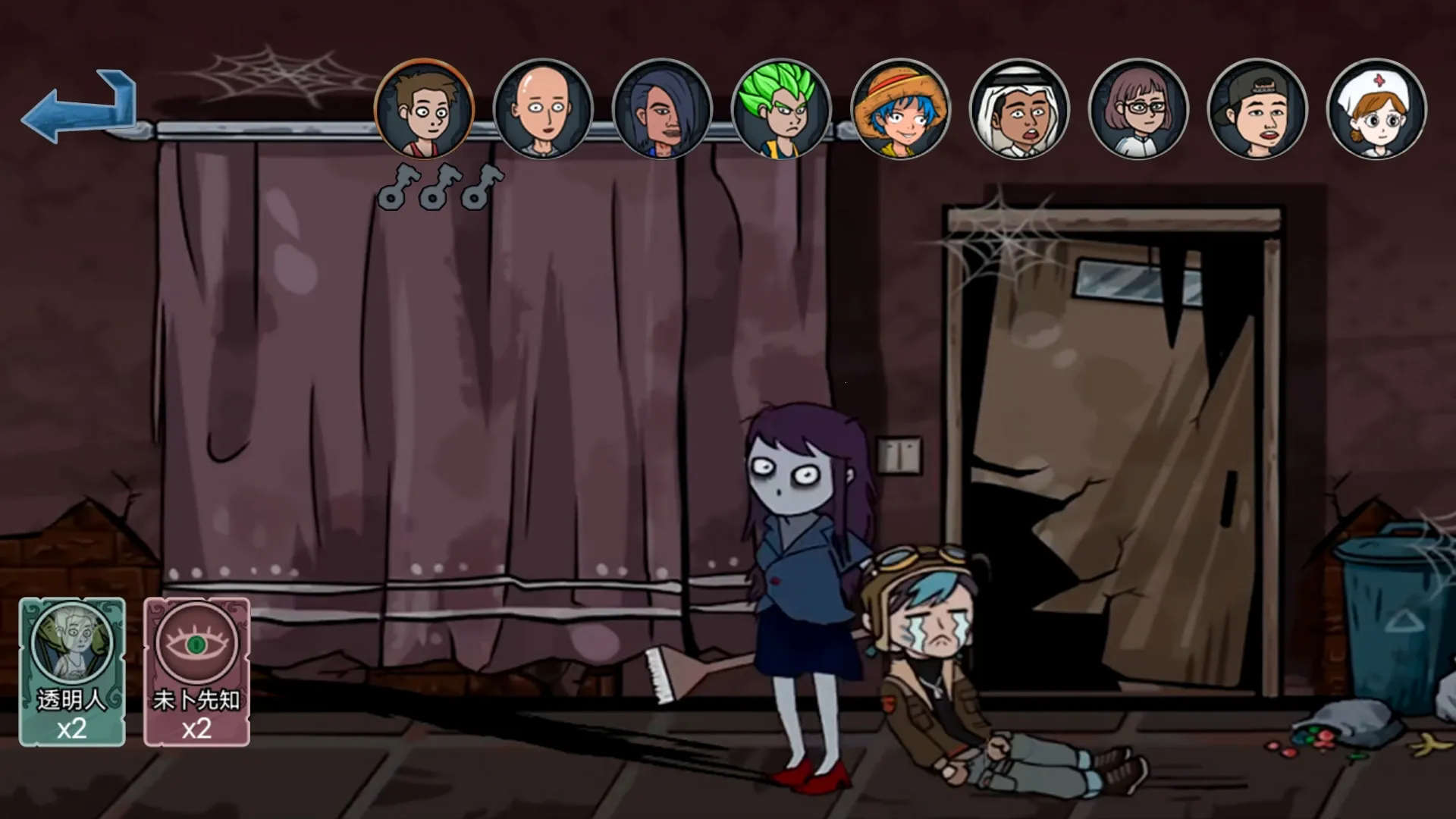 �������߶�èè(��èèð����Ϸ)v1.0 ��Ѱ�