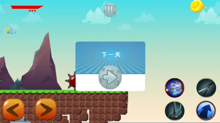 ����֮�д�ð��(����֮��ð����Ϸ)v0.3 �ٷ�����