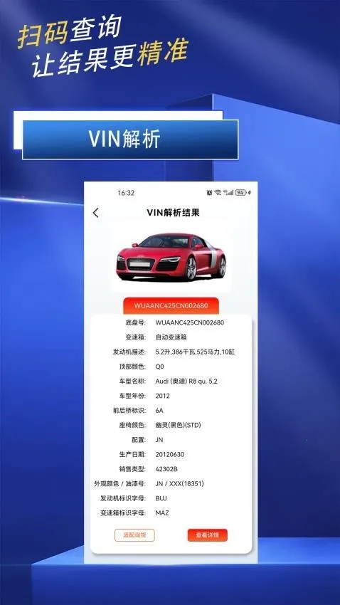 ����(���䶩������)v1.1.1 �ٷ�����