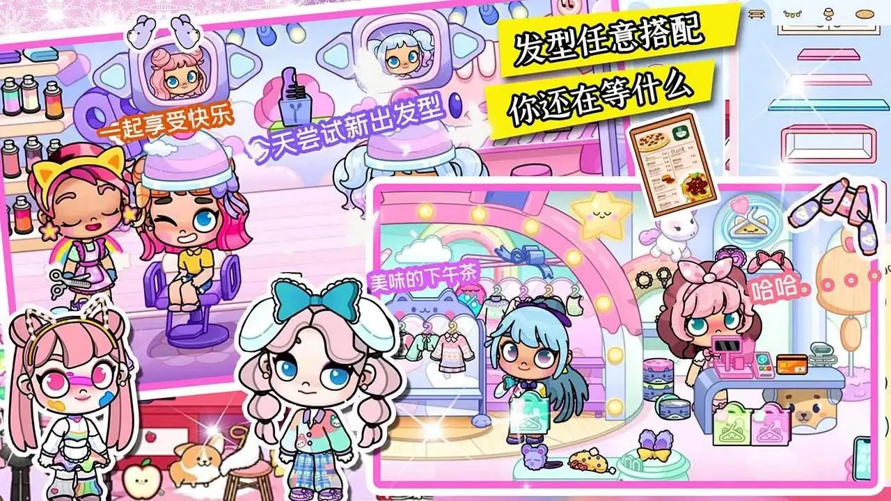 �׼�����ӣ��С�������ֻ���v1.0 �ٷ�����