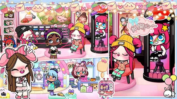 �׼�����ӣ��С�������ֻ���v1.0 �ٷ�����