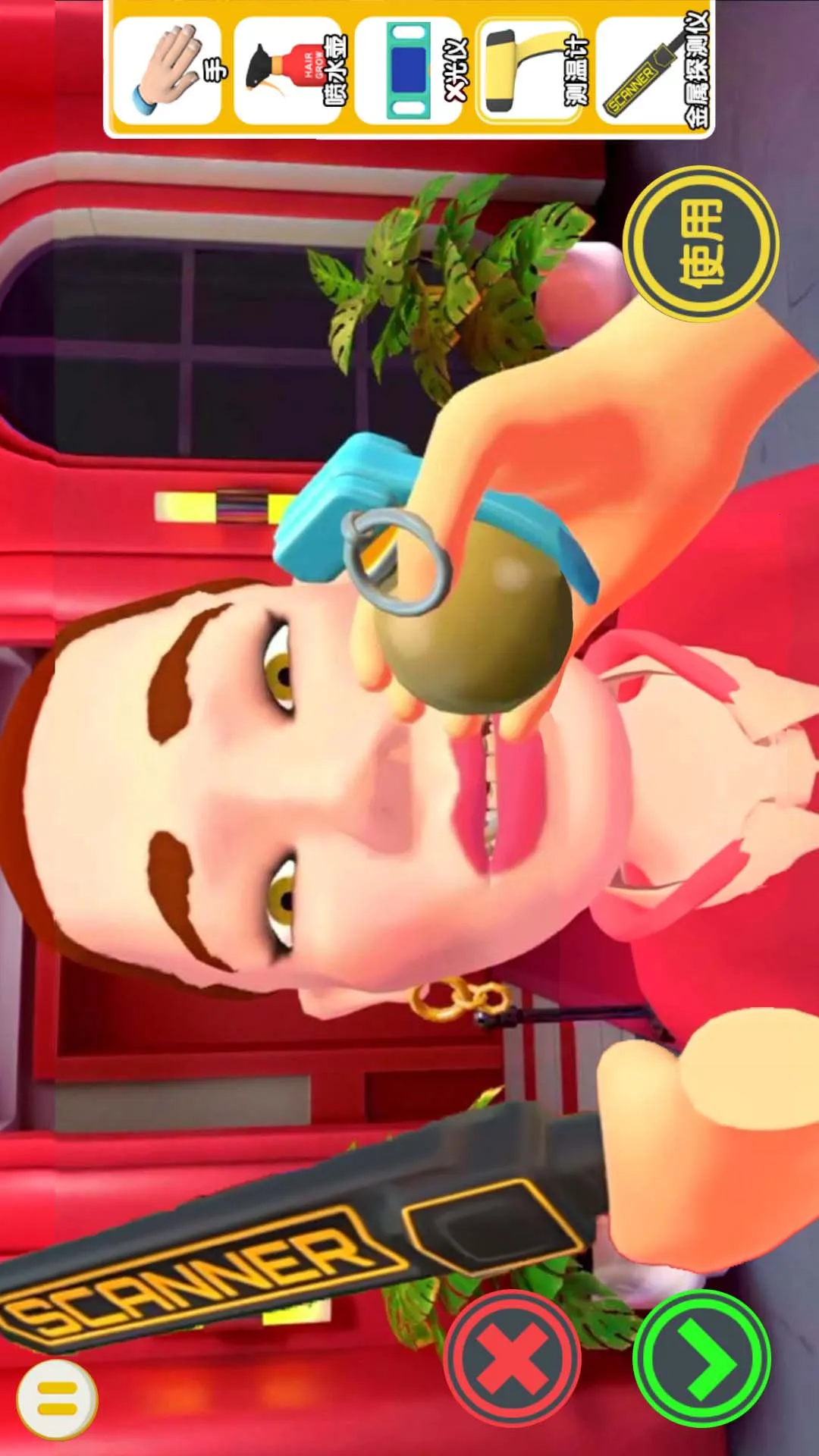 ҹ�걣��ģ����2025�ٷ�����v2.0 �ֻ���