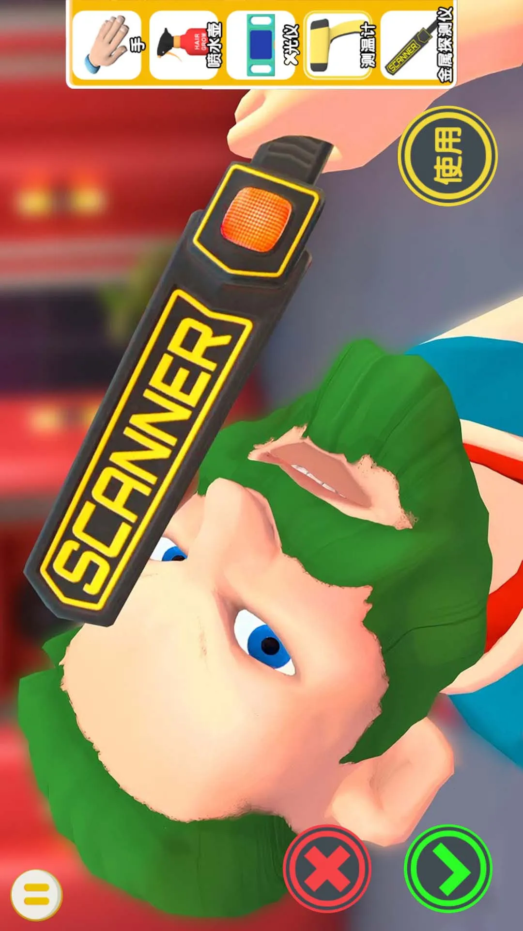 ҹ�걣��ģ����2025�ٷ�����v2.0 �ֻ���