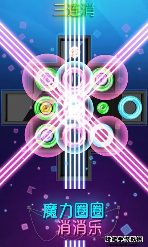 ħ��ȦȦ������(��������С��Ϸ)v1.0.0 �ٷ�����