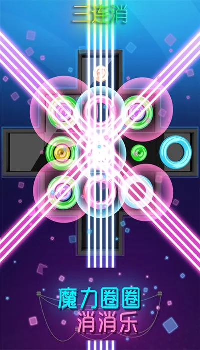 ħ��ȦȦ������(��������С��Ϸ)