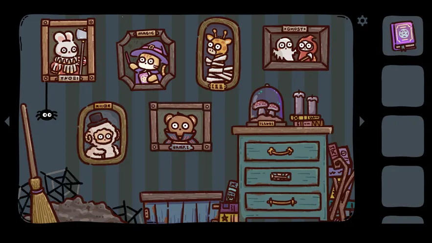 ����ħ�����Ѱ�׿���ֻ���