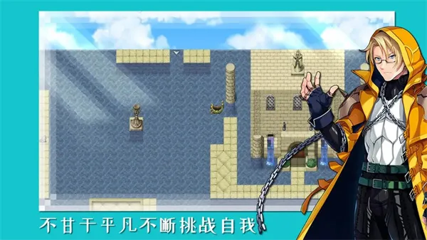 �վ���˵(��ɫ������Ϸ)v1.4.81 ��׿��