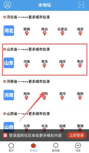 ��������2025���ذ�װ