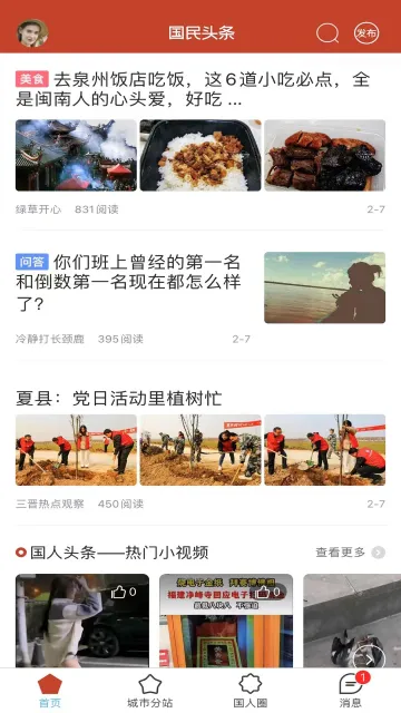 ��������2025���ذ�װ