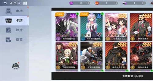 ���֮��(����Ԫ������Ϸ)