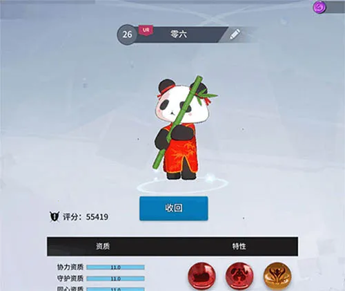 ���֮��(����Ԫ������Ϸ)