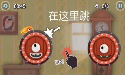 С�����ð��2025�ٷ����°汾v1.1.3.2 ��Ѱ�