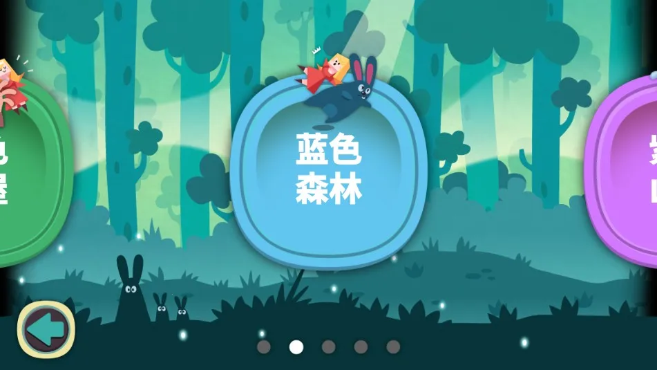 С�����ð��2025�ٷ����°汾