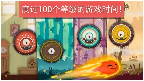 С�����ð��2025�ٷ����°汾v1.1.3.2 ��Ѱ�